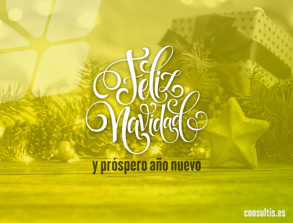 Feliz Navidad y Próspero año nuevo